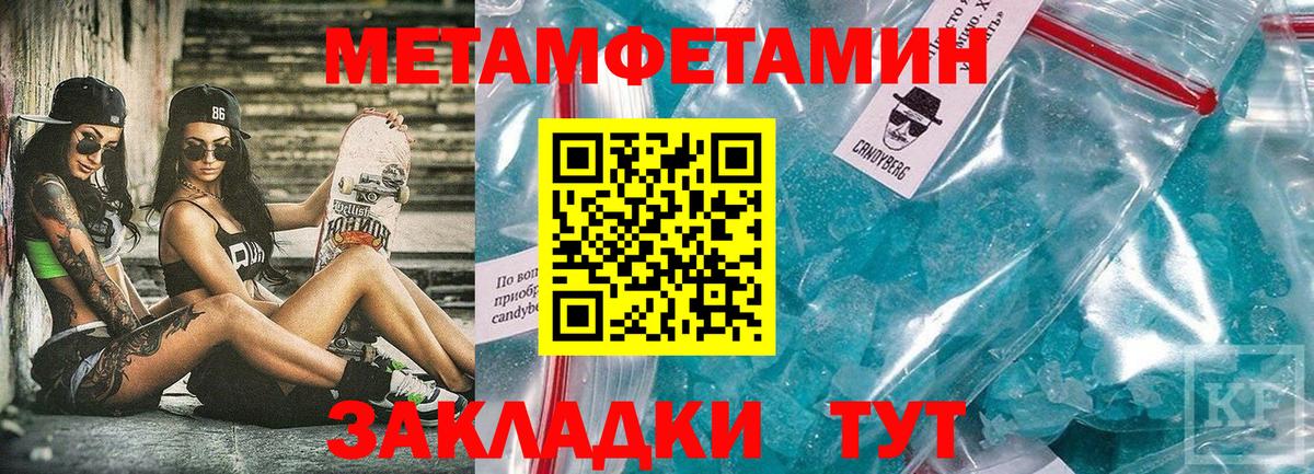 АМФЕТАМИН VHQ  KRAKEN как войти  Орёл  Вход с VPN  АМФ 