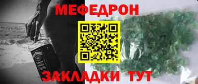 винт Гатчина