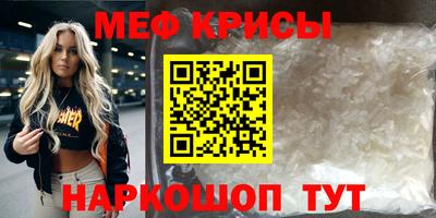 винт Гатчина