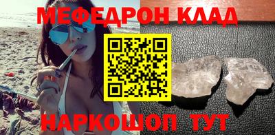 винт Гатчина