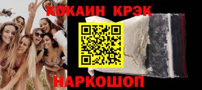 меф Гагарин