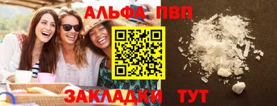 jwh Гай