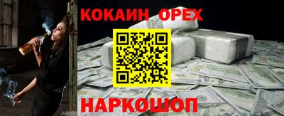 jwh Гай