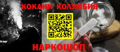 винт Гатчина