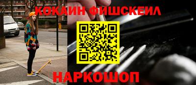 меф Гагарин