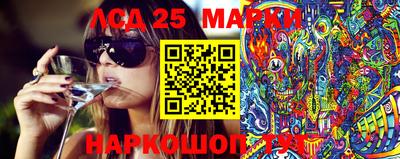 меф Гагарин