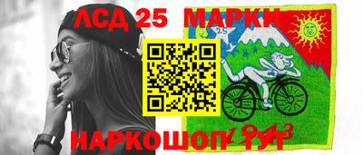 меф Гагарин
