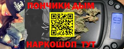 jwh Гай