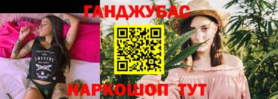 jwh Гай