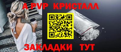 jwh Гай