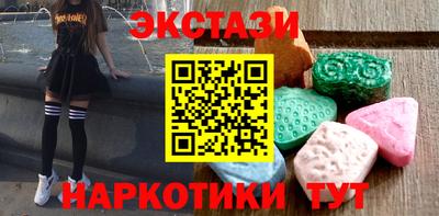 jwh Гай