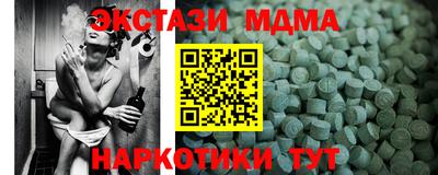 jwh Гай
