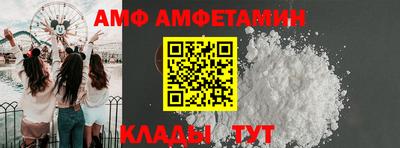 jwh Гай