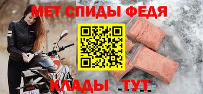 винт Гатчина