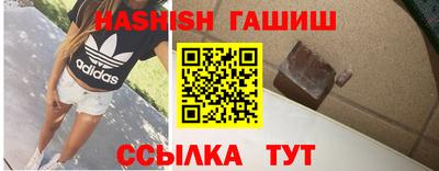 меф Гагарин