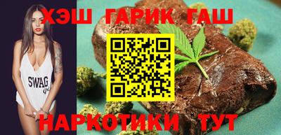 меф Гагарин