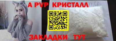 jwh Гай