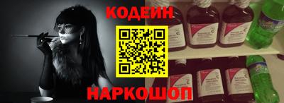 меф Гагарин
