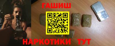 меф Гагарин